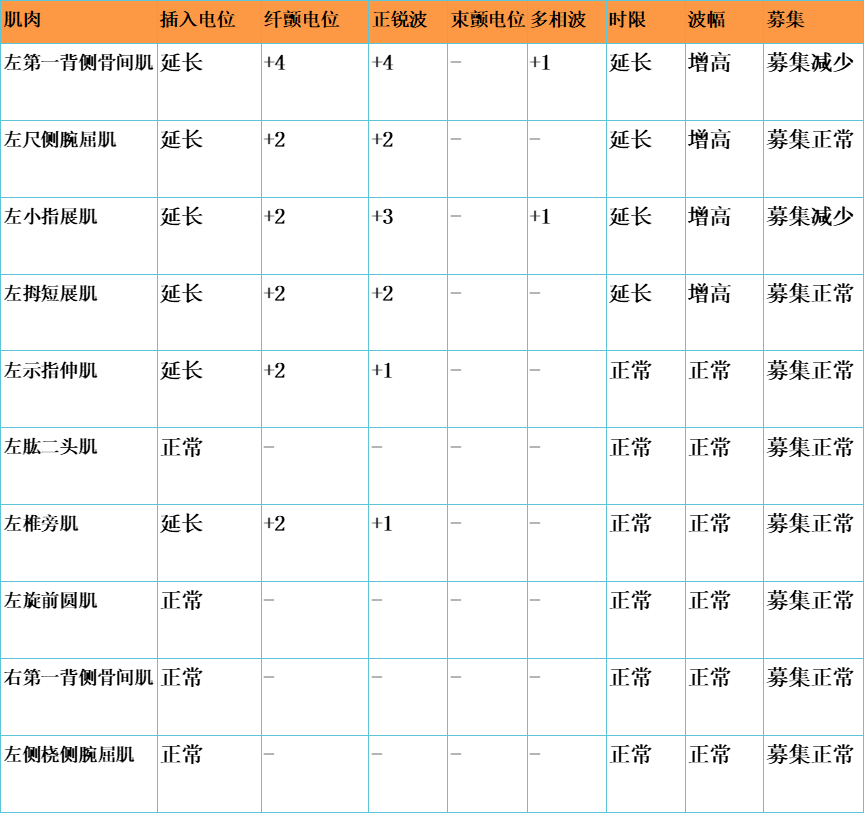 1690424267361842.png