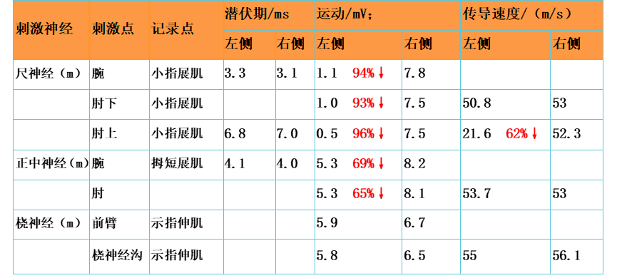 1690424267676320.png